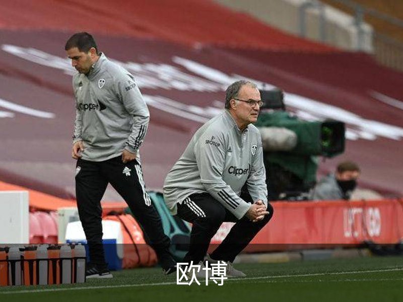欧博简介